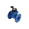 Contatore acqua flangiato DN150 6” Maddalena WT per pozzi irrifarma.it
